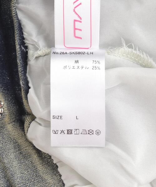 L.H.P(エルエイチピー)の「MAVYTH/メヴィス/DOUBLE BELTED SKIRT(スカート・レディース・ブラック/ブルー系その他3・L/M)」の18枚目の写真