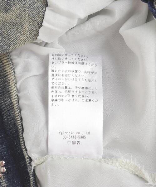 L.H.P(エルエイチピー)の「MAVYTH/メヴィス/DOUBLE BELTED SKIRT(スカート・レディース・ブラック/ブルー系その他3・L/M)」の19枚目の写真
