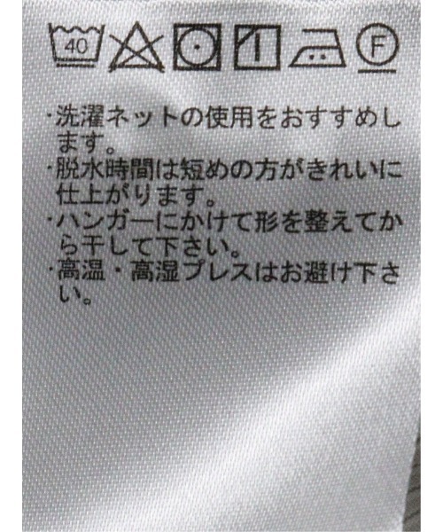 TAKA-Q(タカキュー)の「シャツ 長袖 メンズ ストレッチ 綿 コットン ブロード ボタンダウン プリント 総柄 ストライプ(シャツ/ブラウス・メンズ・アイボリー・LARGE/MEDIUM/X-LARGE)」の12枚目の写真