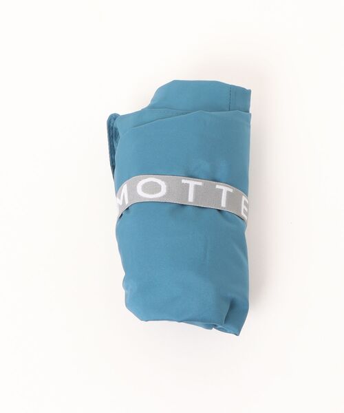 MOTTERU(モッテル)の「MOTTERU/クルリトコンパクトクーラーショルダーリュック(エコバッグ/サブバッグ・レディース・グリーン/ブラック/ネイビー/パープル・FREE)」の10枚目の写真