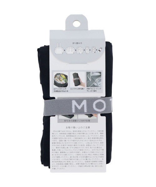 MOTTERU(モッテル)の「MOTTERU/クルリトコンパクトクーラーショルダーリュック(エコバッグ/サブバッグ・レディース・グリーン/ブラック/ネイビー/パープル・FREE)」の16枚目の写真