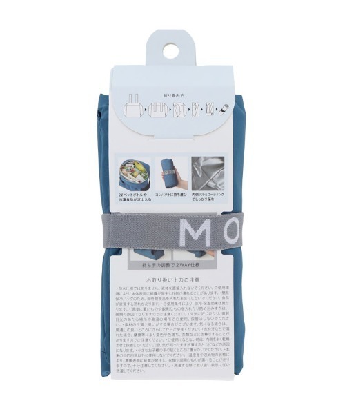 MOTTERU(モッテル)の「MOTTERU/クルリトコンパクトクーラーショルダーリュック(エコバッグ/サブバッグ・レディース・グリーン/ブラック/ネイビー/パープル・FREE)」の20枚目の写真