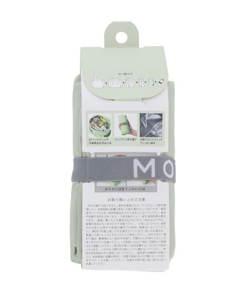 MOTTERU(モッテル)の「MOTTERU/クルリトコンパクトクーラーショルダーリュック(エコバッグ/サブバッグ・レディース・グリーン/ブラック/ネイビー/パープル・FREE)」の18枚目の写真