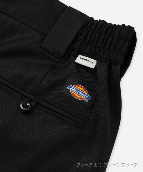 Saturdays NYC(サタデーズ ニューヨークシティ )の「Dickies(R) x Saturdays NYC 875 Slacks(スラックス・メンズ・ブラック/ネイビー/ブラック系その他・28/30/32/34)」の17枚目の写真
