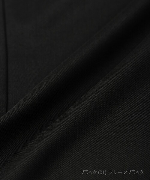 Saturdays NYC(サタデーズ ニューヨークシティ )の「Dickies(R) x Saturdays NYC 875 Slacks(スラックス・メンズ・ブラック/ネイビー/ブラック系その他・28/30/32/34)」の13枚目の写真