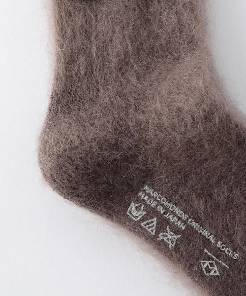 Steven Alan(スティーブンアラン)の「<MARCOMONDE>MOHAIR SOCKS/ソックス(ソックス/靴下・レディース・モカ/オフホワイト/オレンジ系その他・FREE)」の7枚目の写真
