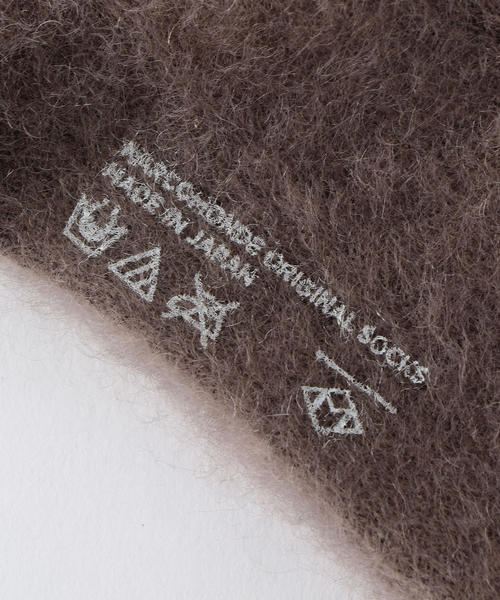 Steven Alan(スティーブンアラン)の「<MARCOMONDE>MOHAIR SOCKS/ソックス(ソックス/靴下・レディース・モカ/オフホワイト/オレンジ系その他・FREE)」の5枚目の写真
