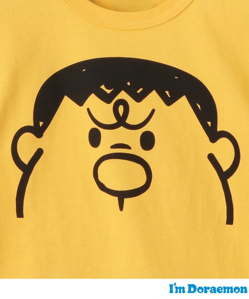 セール ジャイアン トップス Bigフェイスtシャツ 90 130cm Tシャツ カットソー Hushush ハッシュアッシュ のファッション