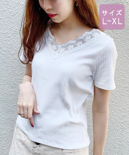 apres jour（アプレジュール）の「【大きいサイズ】刺繍スカラップレースリブＴ【ZOZOTOWN限定アイテム】（Tシャツ/カットソー・レディース・ブラック/オフホワイト/ライトグレー・X-LARGE）」の5枚目の写真