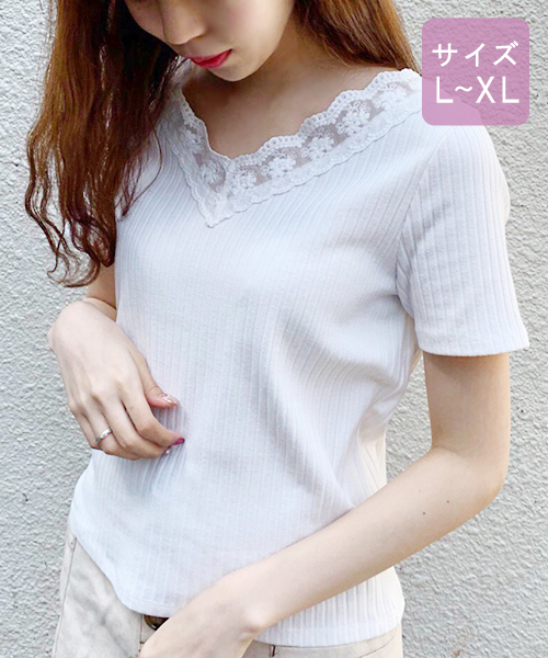 apres jour（アプレジュール）の「【大きいサイズ】刺繍スカラップレースリブＴ【ZOZOTOWN限定アイテム】（Tシャツ/カットソー・レディース・ブラック/オフホワイト/ライトグレー・X-LARGE）」の6枚目の写真
