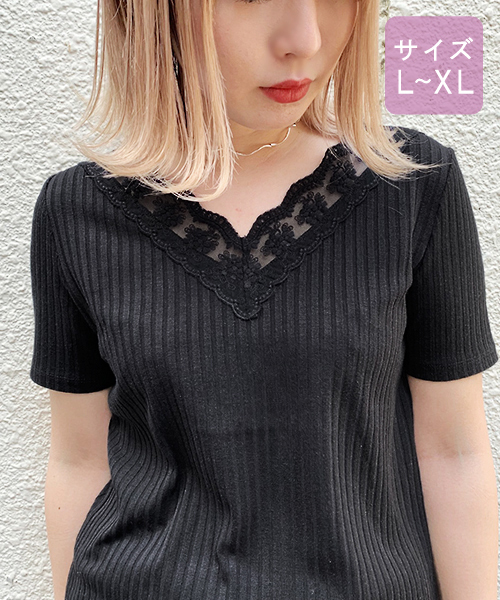 apres jour（アプレジュール）の「【大きいサイズ】刺繍スカラップレースリブＴ【ZOZOTOWN限定アイテム】（Tシャツ/カットソー・レディース・ブラック/オフホワイト/ライトグレー・X-LARGE）」の10枚目の写真