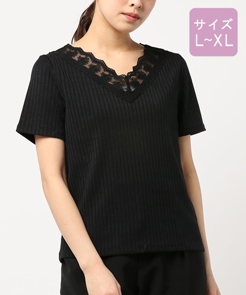 apres jour（アプレジュール）の「【大きいサイズ】刺繍スカラップレースリブＴ【ZOZOTOWN限定アイテム】（Tシャツ/カットソー・レディース・ブラック/オフホワイト/ライトグレー・X-LARGE）」の12枚目の写真