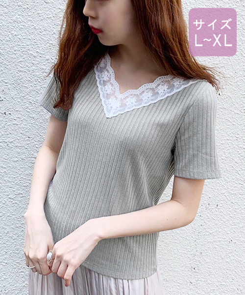 apres jour（アプレジュール）の「【大きいサイズ】刺繍スカラップレースリブＴ【ZOZOTOWN限定アイテム】（Tシャツ/カットソー・レディース・ブラック/オフホワイト/ライトグレー・X-LARGE）」の15枚目の写真