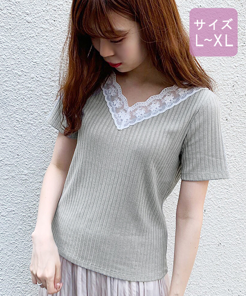 apres jour（アプレジュール）の「【大きいサイズ】刺繍スカラップレースリブＴ【ZOZOTOWN限定アイテム】（Tシャツ/カットソー・レディース・ブラック/オフホワイト/ライトグレー・X-LARGE）」の16枚目の写真