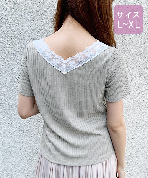 apres jour（アプレジュール）の「【大きいサイズ】刺繍スカラップレースリブＴ【ZOZOTOWN限定アイテム】（Tシャツ/カットソー・レディース・ブラック/オフホワイト/ライトグレー・X-LARGE）」の18枚目の写真