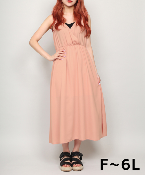 PUNYUS（プニュズ）の「カシュク－ルワンピ－ス（ワンピース・レディース・ブラック/ピンク・1/2/3/4）」の2枚目の写真