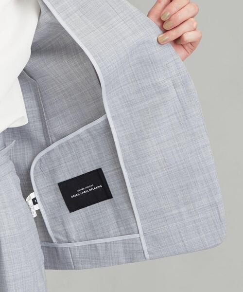 さくらさま♪グリーンレーベルリラクシング ノーカラーセットアップ ライトカチリラ green label relaxing（グリーンレーベルリラクシング）の