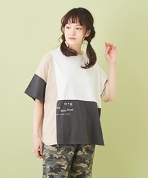 CUBE SUGAR（キューブシュガー）の「WEB限定 OE天竺 半袖 クレイジー裾 ラウンドTシャツ（Tシャツ/カットソー）」