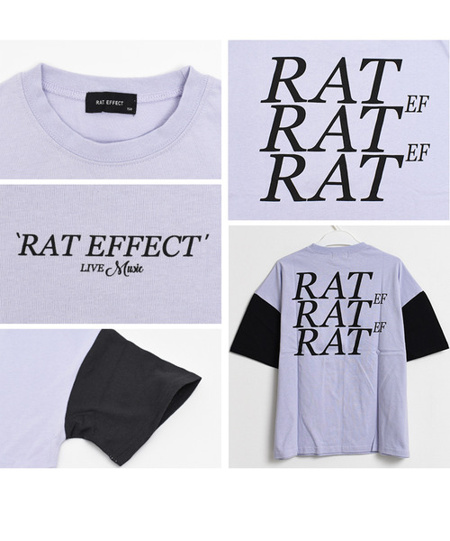 RAT EFFECT(ラットエフェクト)の「バックビッグロゴTシャツ(Tシャツ/カットソー・キッズ・チャコールグレー/ブラック/ベージュ/ライトグレー/パープル・140/120/150/130/160)」の13枚目の写真