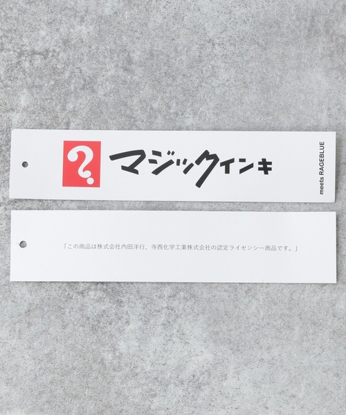 RAGEBLUE（レイジブルー）の「【マジックインキ】コラボLOW CAP/948916（キャップ・メンズ・ブラック/グリーン/ベージュ・FREE）」の13枚目の写真