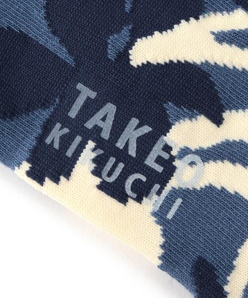 TAKEO KIKUCHI（タケオキクチ）の「◆リーフ柄 ミドル丈 ソックス（ソックス/靴下・メンズ・ネイビー系4/ブラウン系5・00）」の6枚目の写真
