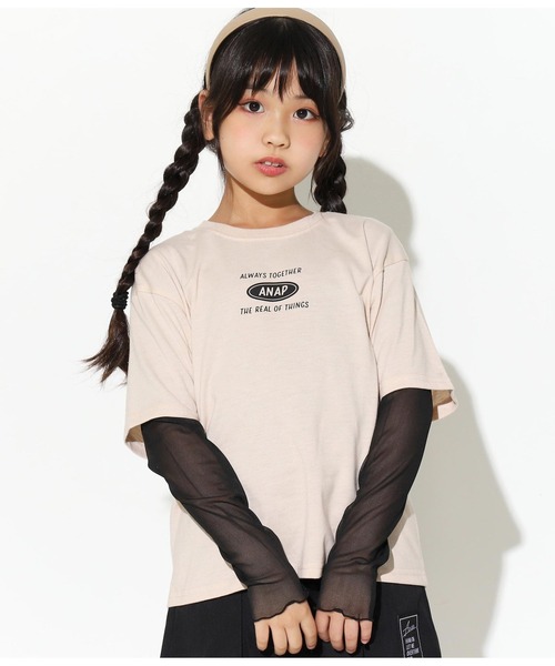 JPG パワーネット セット 目まぐるしく 