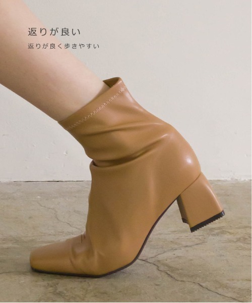 RANDA（ランダ）の「ストレスフリー/ソフト ストレッチ スクエアトゥショートブーツ（ブーツ・レディース・アイボリー/パイソン/ブラック/ベージュ・S/M/L/LL）」の18枚目の写真