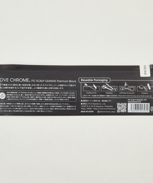 LAZY SUSAN（レイジースーザン）の「コーム　LOVE CHROME/ラブクロム　PG スカルプカッサ　プレミアムブラック（ヘアブラシ・レディース・ブラック・FREE）」の3枚目の写真