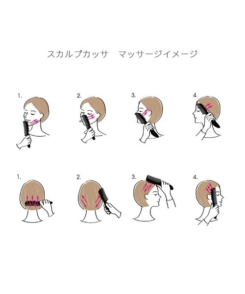 LAZY SUSAN（レイジースーザン）の「コーム　LOVE CHROME/ラブクロム　PG スカルプカッサ　プレミアムブラック（ヘアブラシ・レディース・ブラック・FREE）」の7枚目の写真