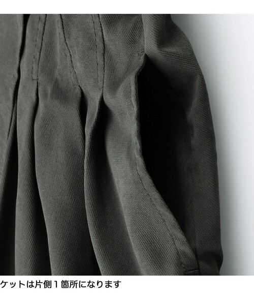 BRANSHES（ブランシェス）の「アシンメトリーデザインジャンパースカート（ジャンパースカート・キッズ・ピンクベージュ/チャコールグレー・110/140/120/150/100/130/90）」の4枚目の写真