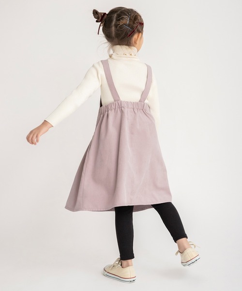 BRANSHES（ブランシェス）の「アシンメトリーデザインジャンパースカート（ジャンパースカート・キッズ・ピンクベージュ/チャコールグレー・110/140/120/150/100/130/90）」の21枚目の写真