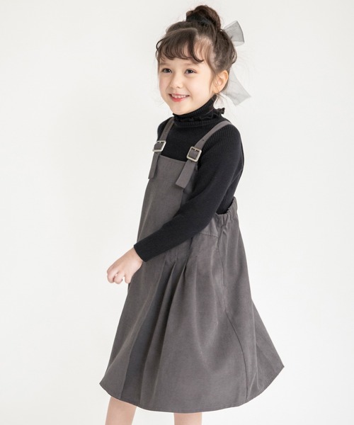 BRANSHES（ブランシェス）の「アシンメトリーデザインジャンパースカート（ジャンパースカート・キッズ・ピンクベージュ/チャコールグレー・110/140/120/150/100/130/90）」の16枚目の写真