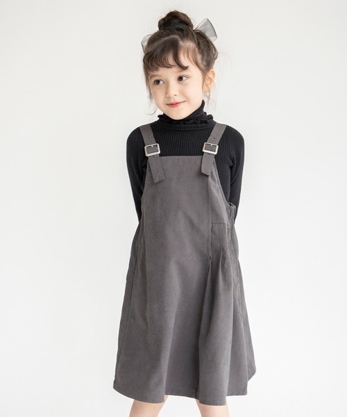 BRANSHES（ブランシェス）の「アシンメトリーデザインジャンパースカート（ジャンパースカート・キッズ・ピンクベージュ/チャコールグレー・110/140/120/150/100/130/90）」の20枚目の写真