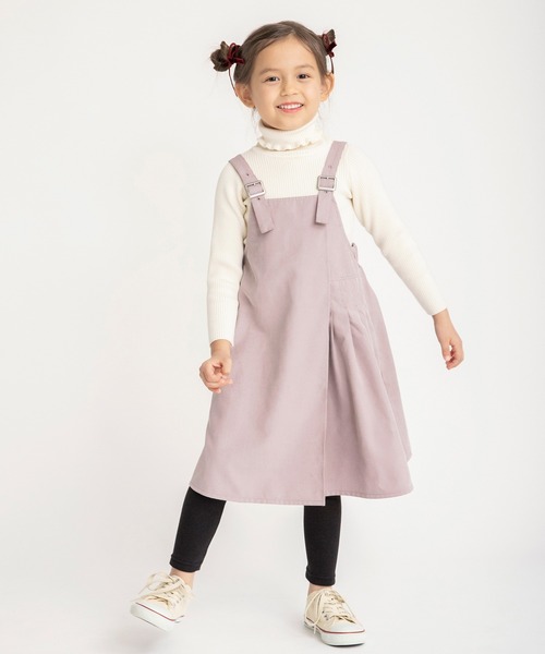 BRANSHES（ブランシェス）の「アシンメトリーデザインジャンパースカート（ジャンパースカート・キッズ・ピンクベージュ/チャコールグレー・110/140/120/150/100/130/90）」の7枚目の写真