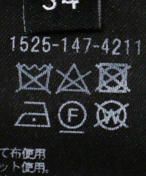 UNITED ARROWS（ユナイテッドアローズ）の「＜UNITED ARROWS＞W