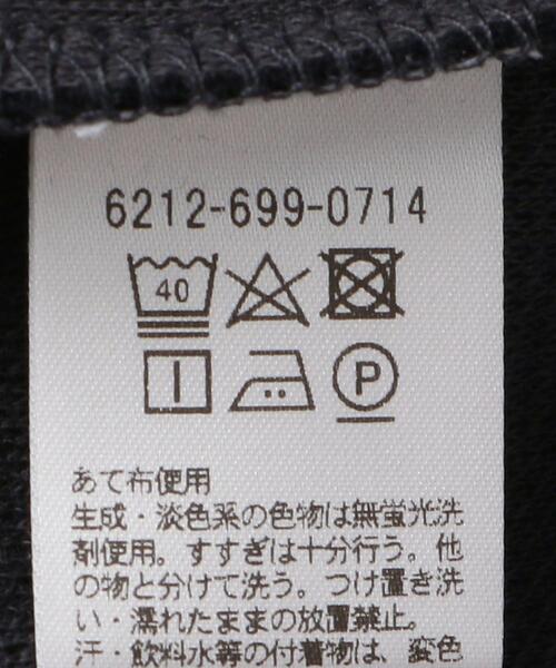 UNITED ARROWS LTD. OUTLET(ユナイテッドアローズアウトレット)の「<A DAY IN THE LIFE>リップル クルーネック プルオーバー(Tシャツ/カットソー・メンズ・ワインレッド/ホワイト/オリーブ・M)」の12枚目の写真