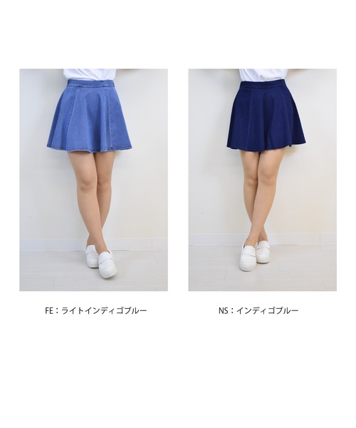 familife(ファミライフ)の「familife ニットサーキュラスカート(デニムスカート・レディース・インディゴブルー/ライトインディゴブルー・MEDIUM/SMALL)」の8枚目の写真