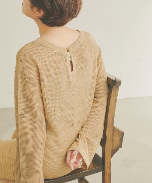 Ambre Neige(アンブルネージュ)の「メッシュニットロングワンピース/【WEB/EC限定商品】(ワンピース・レディース・ベージュ/アイボリー/キャメル・FREE)」の15枚目の写真