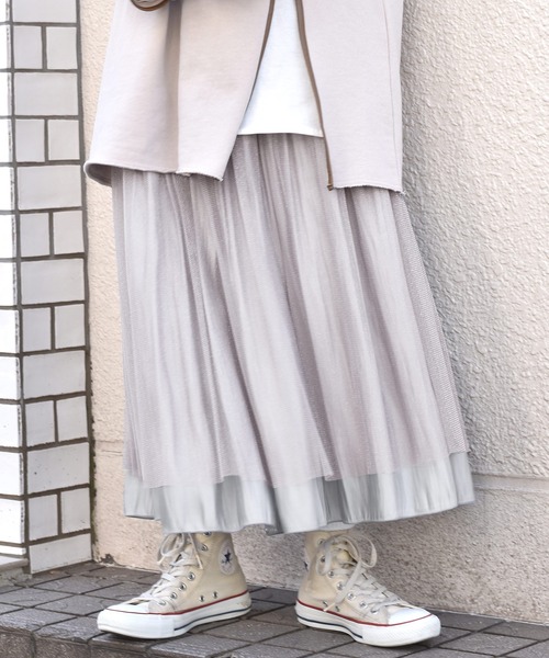 セール ブランド古着 フレアスカート スカート W Closet ダブルクローゼット のファッション通販 Zozoused