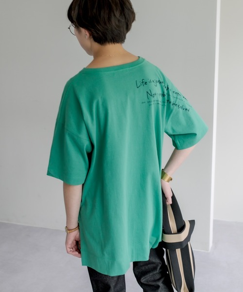 PUAL CE CIN（ピュアルセシン）の「オーガニックコットンプリントチュニック（Tシャツ/カットソー・レディース・グレー/ナチュラル/グリーン・FREE）」の8枚目の写真