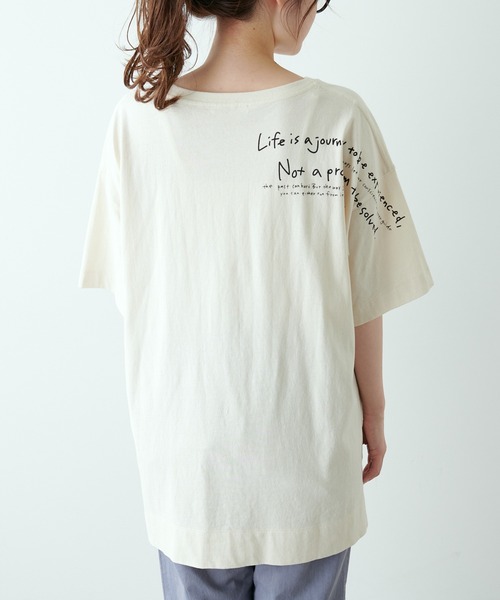 PUAL CE CIN（ピュアルセシン）の「オーガニックコットンプリントチュニック（Tシャツ/カットソー・レディース・グレー/ナチュラル/グリーン・FREE）」の21枚目の写真