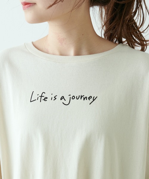 PUAL CE CIN（ピュアルセシン）の「オーガニックコットンプリントチュニック（Tシャツ/カットソー・レディース・グレー/ナチュラル/グリーン・FREE）」の19枚目の写真