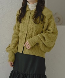 ケーブルビックカラーカーディガン／【WEB/EC限定商品】