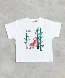 Life Support Products | 【コットンUSA】プリントＴシャツ(80～150ｃｍ）(Tシャツ/カットソー)