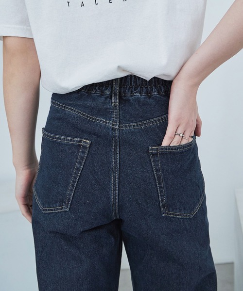 Fashion Letter(ファッションレター)の「セミワイド デニムパンツ(デニムパンツ・レディース・サックスブルー/インディゴブルー・M)」の10枚目の写真