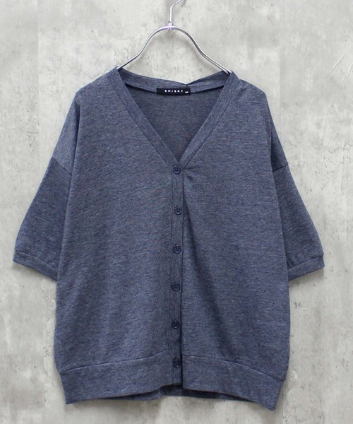 THE CASUAL（カジュアル）の「杢調　ドルマン　BIGカーデ（カーディガン/ボレロ・キッズ・ネイビー系/パープル系その他/ベージュ系その他/ブラック系その他/杢グレー/グリーン系その他・140cm/150cm/110cm/130cm/120cm/160cm）」の13枚目の写真