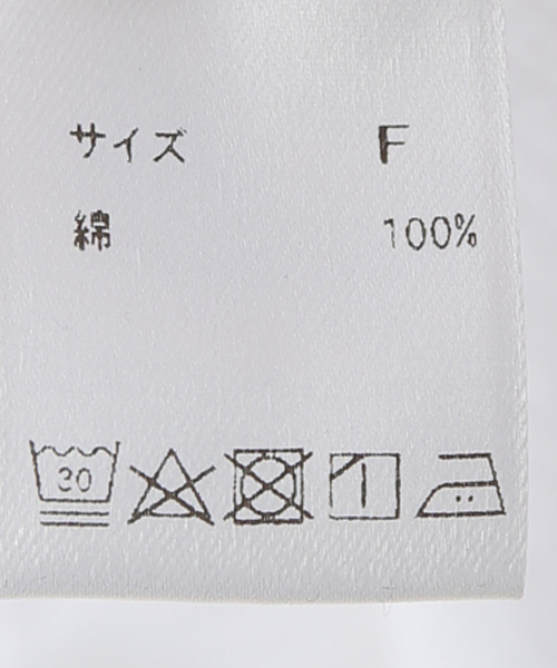 AP STUDIO（エーピーストゥディオ）の「【TanC TOKYO/タンクトウキョウ】SKIN tanktop（タンクトップ・レディース・ホワイト・FREE）」の18枚目の写真