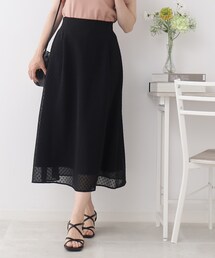 couture brooch | ドットカットJQセミフレアースカート(スカート)