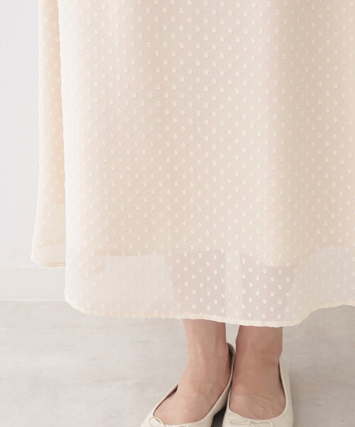 couture brooch(クチュールブローチ)の「◆ドットカットJQセミフレアースカート(スカート・レディース・アイボリー/ブラック/ピンク系・38/40/42)」の5枚目の写真