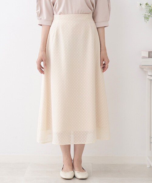 couture brooch(クチュールブローチ)の「◆ドットカットJQセミフレアースカート(スカート・レディース・アイボリー/ブラック/ピンク系・38/40/42)」の16枚目の写真
